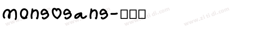 mons sans字体转换